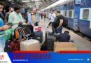 ലഗേജിന്റെ ഭാരം അധികമായാല്‍ പിഴ; കര്‍ശന നിയന്ത്രണവുമായി റെയില്‍വേ