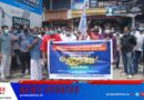 പൊട്ടിപ്പൊളിഞ്ഞ റോഡുകള്‍, ടൗണിലെ രൂക്ഷമായ പൊടി ശല്യം ശാശ്വത പരിഹാരം വേണം; കെ എം എ പ്രതിഷേധ കൂട്ടായ്മ സംഘടിപ്പിച്ചു