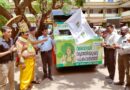 ശുചിത്വ മിഷന്‍ ഓണം ‘മാവേലി യാത്ര’ യ്ക്കു തുടക്കം, യാത്ര ജില്ല കളക്ടര്‍ ഫ്‌ലാഗ് ഓഫ് ചെയ്തു