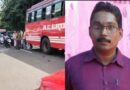 സ്വകാര്യ ബസും സ്‌കൂട്ടറും കൂട്ടിയിടിച്ച് അപകടത്തില്‍ ഗുരുതരമായി പരിക്കേറ്റ സ്‌കൂട്ടര്‍ യാത്രികന്‍ മരിച്ചു