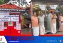 സംസ്ഥാന ദുരന്ത നിവാരണ അതോറിറ്റിയുടെ സഹായത്തോടെ നന്തിയിൽ വാട്ടർ എ. ടി. എം. സ്ഥാപിച്ചു
