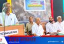 പെൻഷൻ പരിഷ്ക്കരണ നടപടികൾ ഉടൻ ആരംഭിക്കണം കെ എസ് എസ് പി യു