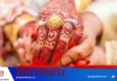 14 വയസ്സുകാരിയെ വിവാഹം കഴിപ്പിക്കാന്‍ ശ്രമം; ബന്ധുക്കള്‍ക്കെതിരെ കേസ്‌