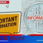 ഗോള്‍ഡ് അപ്രൈസര്‍ പരിശീലനം