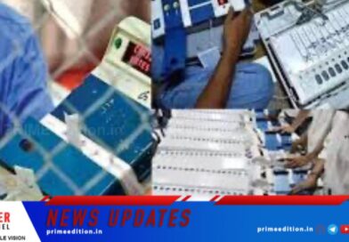 നിയമസഭ തിരഞ്ഞെടുപ്പ് 2026; ജില്ലയിൽ മാതൃകാ പെരുമാറ്റച്ചട്ടം നിലവില് വന്നു, ജില്ലാ കളക്ടറുടെ അധ്യക്ഷതയിൽ യോഗം ചേർന്നു നിയമസഭ തിരഞ്ഞെടുപ്പ് 2026; ജില്ലയിൽ മാതൃകാ പെരുമാറ്റച്ചട്ടം നിലവില് വന്നു, ജില്ലാ കളക്ടറുടെ അധ്യക്ഷതയിൽ യോഗം ചേർന്നു