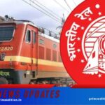 റെയിൽവേയിൽ 22,000 ഒഴിവുകൾ; യോഗ്യത പത്താം ക്ലാസ്