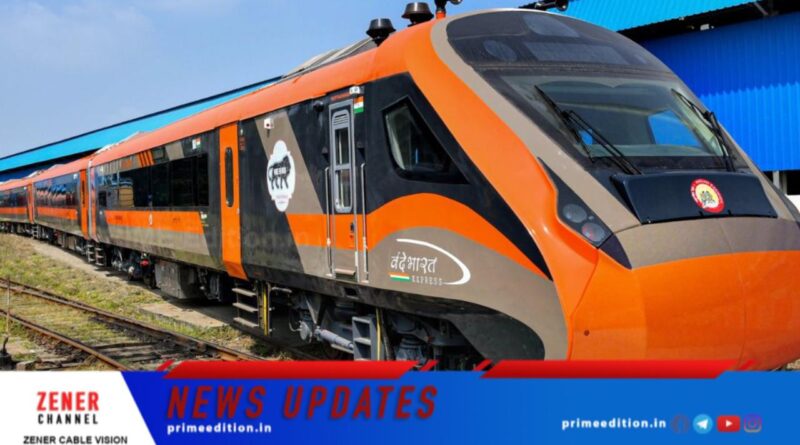 വന്ദേഭാരത് ട്രെയിനുകളുടെ ടിക്കറ്റ് നിരക്കുകള്‍ പ്രസിദ്ധീകരിച്ച് റെയില്‍വേ