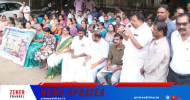 ആർ.ജെ.ഡിയുടെ നേതൃത്വത്തിൽ നടന്ന ഹെഡ് പോസ്റ്റ്ഓഫീസ് ധർണ്ണ സംസ്ഥാന ജനറൽ സെക്രട്ടറി സലീം മടവൂർ ഉദ്ഘാടനം ചെയ്തു