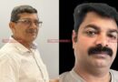തൊഴില്‍ നികുതി വര്‍ദ്ധനവ്, ഹരിത കര്‍മ്മ സേനയുടെ ഫീസ് ഒന്നിച്ച് അടക്കണമെന്ന തീരുമാനം അടിയന്തരമായി പിന്‍വലിക്കണം; കെ എം എ