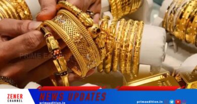 സംസ്ഥാനത്ത് സ്വര്‍ണവില പവന് 720 രൂപ കുറഞ്ഞ് 1,18,240 രൂപയില്‍