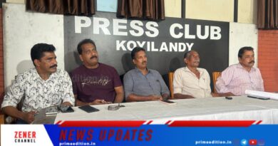 പൊയില്‍ക്കാവ് ശ്രീ ദുര്‍ഗ്ഗാ ദേവി ക്ഷേത്ര മഹോത്സവം മാര്‍ച്ച് 14 മുതല്‍ 20 വരെ