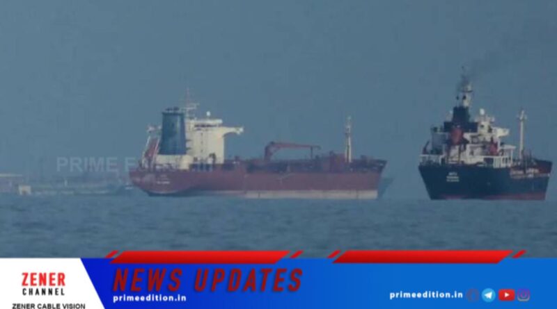 എൽപിജിയുമായി കപ്പൽ ശിവാലിക് ഇന്ത്യയിലേക്ക്