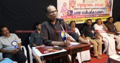 ഗുരു ചേമഞ്ചേരി കുഞ്ഞിരാമൻ നായരെ അനുസ്മരിച്ചു