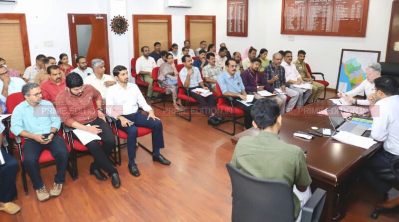 നിയമസഭ തിരഞ്ഞെടുപ്പ്: നോഡൽ ഓഫീസർമാരുടെ യോഗം ചേര്‍ന്നു