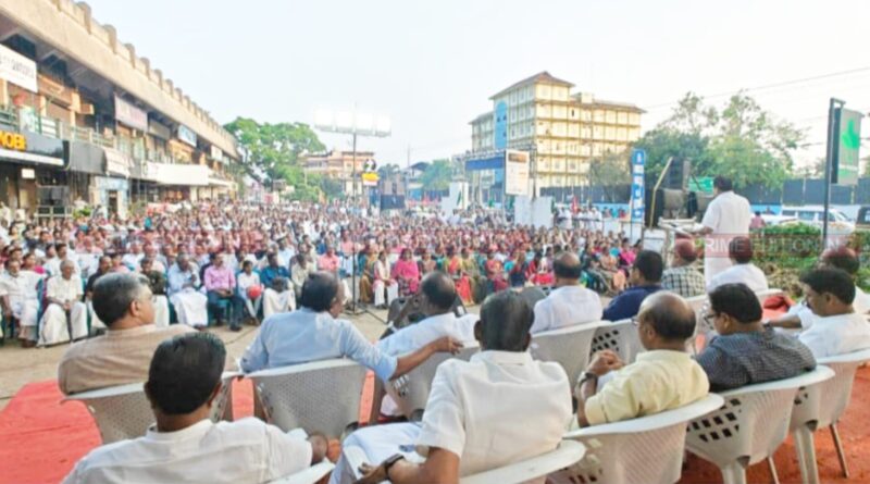 എല്ഡിഎഫ് കൊയിലാണ്ടി മണ്ഡലം കണ്വെന്ഷന് സിപിഐ എം ജില്ലാ സെക്രട്ടറി എം. മെഹബൂബ് ഉദ്ഘാടനം ചെയ്തു എല്ഡിഎഫ് കൊയിലാണ്ടി മണ്ഡലം കണ്വെന്ഷന് സിപിഐ എം ജില്ലാ സെക്രട്ടറി എം. മെഹബൂബ് ഉദ്ഘാടനം ചെയ്തു
