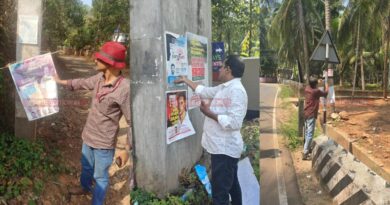 നിയമസഭാ തിരഞ്ഞെടുപ്പുമായി ബന്ധപ്പെട്ട് ജില്ലയില്‍ 6,712 അനധികൃത പ്രചാരണ സാമഗ്രികള്‍ നീക്കം ചെയ്തു