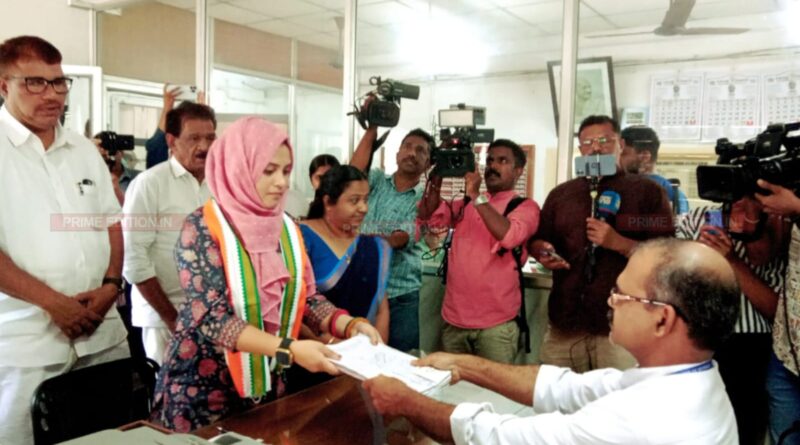 ഫാത്തിമ തഹിലിയ നാമനിര്ദ്ദേശ പത്രിക സമര്പ്പിച്ചു ഫാത്തിമ തഹിലിയ നാമനിര്ദ്ദേശ പത്രിക സമര്പ്പിച്ചു