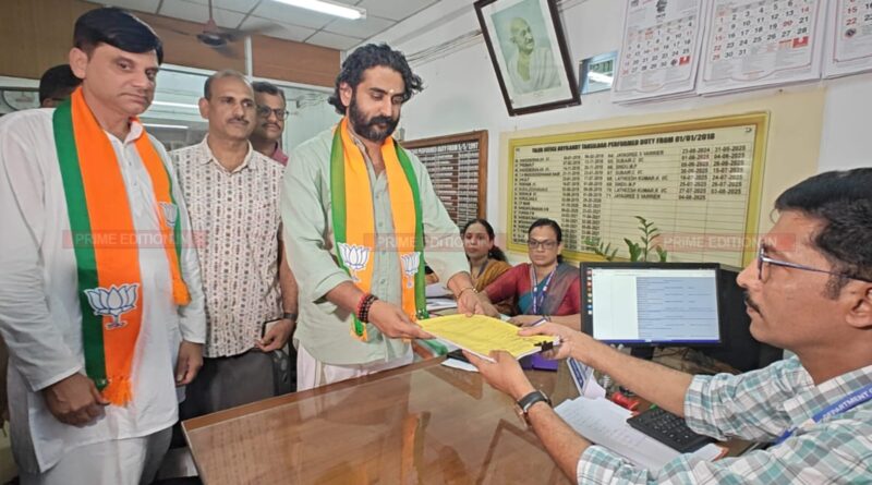 സി. ആർ. പ്രഫുൽ കൃഷ്ണൻ നിർദ്ദേശ പത്രിക സമർപ്പിച്ചു സി. ആർ. പ്രഫുൽ കൃഷ്ണൻ നിർദ്ദേശ പത്രിക സമർപ്പിച്ചു