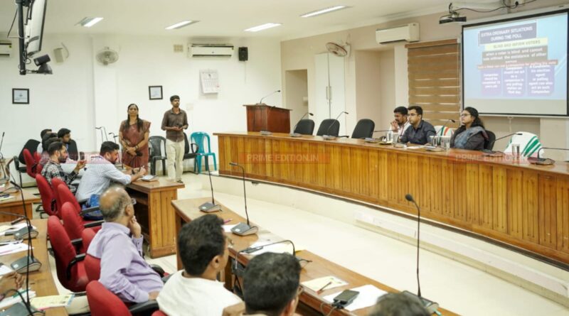 മൈക്രോ ഒബ്‌സര്‍വര്‍മാര്‍ക്ക് ഒന്നാംഘട്ട പരിശീലനം നല്‍കി