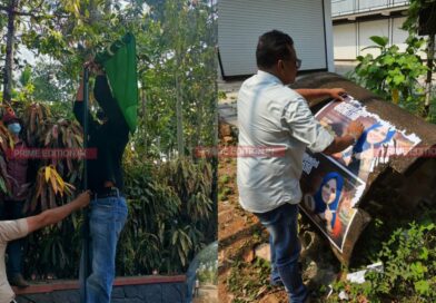 14,277 അനധികൃത പ്രചാരണ സാമഗ്രികള് നീക്കം ചെയ്തു 14,277 അനധികൃത പ്രചാരണ സാമഗ്രികള് നീക്കം ചെയ്തു