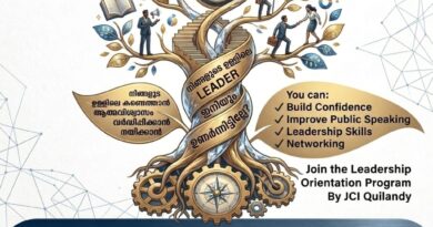 ജെ സി ഐ കൊയിലാണ്ടിലീഡര്‍ഷിപ്പ് ഓറിയന്റേഷന്‍ പ്രോഗ്രാം സംഘടിപ്പിക്കുന്നു