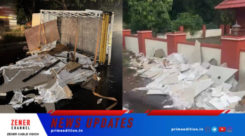 ദേശീയപാതയില്‍ മൂടാടി നിയന്ത്രണം വിട്ട ലോറി മറിഞ്ഞ് അപകടം