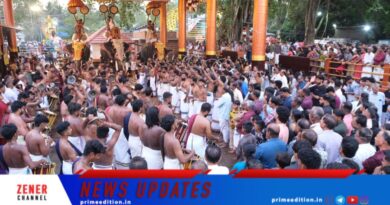 കൊല്ലം പിഷാരികാവ് ക്ഷേത്രകാളിയാട്ട മഹോത്സവം ചെറിയ വിളക്ക് ഇന്ന് കൊല്ലം പിഷാരികാവ് ക്ഷേത്രകാളിയാട്ട മഹോത്സവം ചെറിയ വിളക്ക് ഇന്ന്