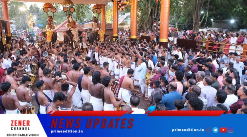 കൊല്ലം പിഷാരികാവ് ക്ഷേത്രകാളിയാട്ട മഹോത്സവം ചെറിയ വിളക്ക് ഇന്ന് കൊല്ലം പിഷാരികാവ് ക്ഷേത്രകാളിയാട്ട മഹോത്സവം ചെറിയ വിളക്ക് ഇന്ന്