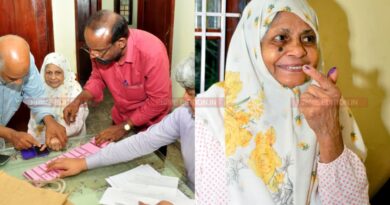 നിയമസഭ തിരഞ്ഞെടുപ്പ്: ഹോം വോട്ടിങ്ങിന് ജില്ലയില് തുടക്കമായി നിയമസഭ തിരഞ്ഞെടുപ്പ്: ഹോം വോട്ടിങ്ങിന് ജില്ലയില് തുടക്കമായി