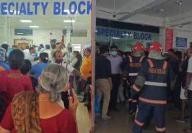 തിരുവനന്തപുരം മെഡിക്കല് കോളജില് തീപിടിത്തം. മള്ട്ടി സ്പെഷ്യാലിറ്റി ബ്ലോക്കിലാണ് തീപിടിത്തമുണ്ടായത് തിരുവനന്തപുരം മെഡിക്കല് കോളജില് തീപിടിത്തം. മള്ട്ടി സ്പെഷ്യാലിറ്റി ബ്ലോക്കിലാണ് തീപിടിത്തമുണ്ടായത്