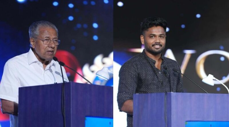 ട്വന്റി ട്വന്റി ലോകകപ്പില്‍ സഞ്ജു സാംസണ്‍ കളിച്ച ഓരോ ഷോട്ടും ലാന്‍ഡ് ചെയ്തത് ഓരോ ഇന്ത്യക്കാരന്റെയും ഹൃദയങ്ങളിലേക്കാണെന്ന് മുഖ്യമന്ത്രി പിണറായി വിജയന്‍