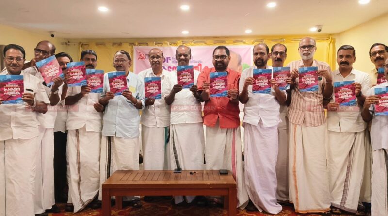 കൊയിലാണ്ടി നിയമസഭാ മണ്ഡലത്തില്‍ എല്‍ ഡി എഫ് പ്രകടനപത്രിക പ്രകാശനം ചെയ്തു