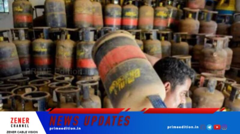 വാണിജ്യ സിലിണ്ടറിന്റെ വില കുത്തനെ കൂട്ടി വാണിജ്യ സിലിണ്ടറിന്റെ വില കുത്തനെ കൂട്ടി