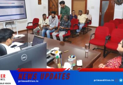 നിയമസഭ തിരഞ്ഞെടുപ്പ്: വോട്ടിങ് യന്ത്രങ്ങളുടെ രണ്ടാംഘട്ട റാന്ഡമൈസേഷന് പൂര്ത്തിയായി നിയമസഭ തിരഞ്ഞെടുപ്പ്: വോട്ടിങ് യന്ത്രങ്ങളുടെ രണ്ടാംഘട്ട റാന്ഡമൈസേഷന് പൂര്ത്തിയായി