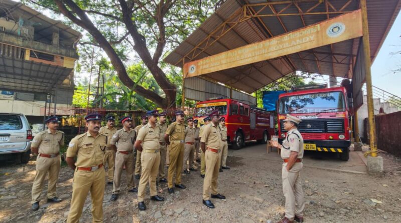 കൊയിലാണ്ടി അഗ്നിരക്ഷാനിലയം, ദേശീയ അഗ്നിരക്ഷാ ദിനം ആചരിച്ചു കൊയിലാണ്ടി അഗ്നിരക്ഷാനിലയം, ദേശീയ അഗ്നിരക്ഷാ ദിനം ആചരിച്ചു