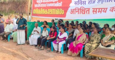 കൊയിലാണ്ടിമരളൂരില്‍ സര്‍വ്വീസ് റോഡില്ല, അനിശ്ചിതകാല സമരത്തിന് ഒരുങ്ങി പ്രദേശവാസികള്‍