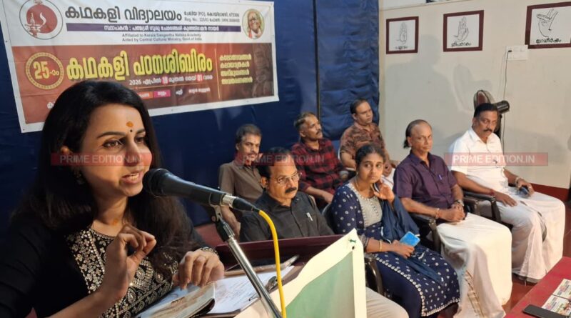 കഥകളി പഠന ശിബിരം ആരംഭിച്ചു, കഥകളിയുടെ ആരവവുമായി ചേലിയ ഗ്രാമം 