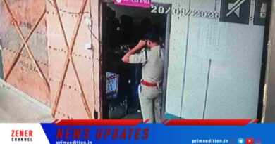 പേരാമ്പ്ര മണ്ഡലത്തിന്റെ മെറ്റീരിയല്‍ റൂം തുറന്നത് ഏജന്റുമാരുടെ സാന്നിധ്യത്തില്‍: ജില്ലാ കലക്ടര്‍