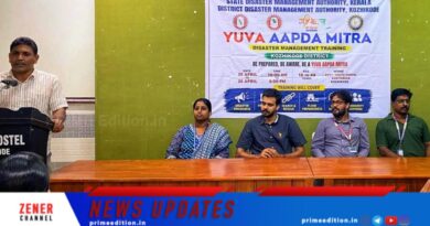 ദുരന്തനിവാരണ പരിശീലന പരിപാടിക്ക് ജില്ലയിൽ തുടക്കം