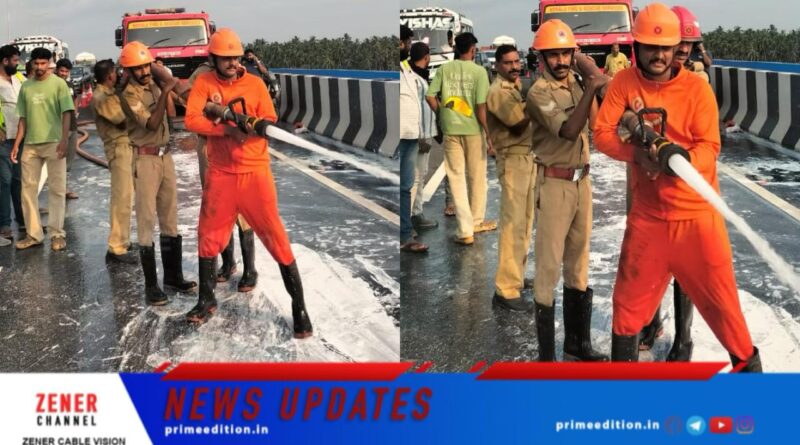 റോഡിൽ പെയിന്റ് ഒഴുകി ഗതാഗതം തടസ്സപ്പെട്ടു