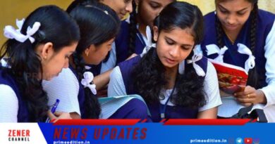 എസ്എസ്എല്‍സി പരീക്ഷാഫലം മെയ് 15-ന് പ്രസിദ്ധീകരിക്കും പ്ലസ് ടു ഫലം മെയ് 22-നും