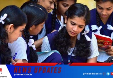 എസ്എസ്എല്‍സി പരീക്ഷാഫലം മെയ് 15-ന് പ്രസിദ്ധീകരിക്കും പ്ലസ് ടു ഫലം മെയ് 22-നും