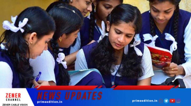 എസ്എസ്എല്‍സി പരീക്ഷാഫലം മെയ് 15-ന് പ്രസിദ്ധീകരിക്കും പ്ലസ് ടു ഫലം മെയ് 22-നും