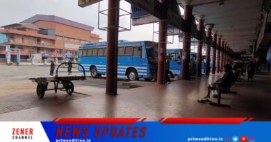 നിതിൻ രാജിന്‍റെ മരണം; ദലിത് സംഘടനകളുടെ ഹർത്താൽ തുടരുന്നു