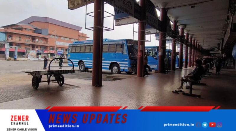 നിതിൻ രാജിന്‍റെ മരണം; ദലിത് സംഘടനകളുടെ ഹർത്താൽ തുടരുന്നു