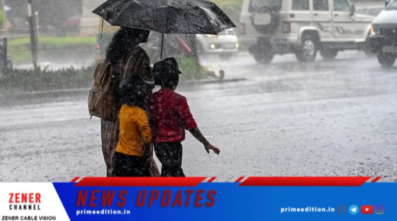 സംസ്ഥാനത്ത് ഇന്ന് മുതല്‍ വെള്ളിയാഴ്ച വരെ ഇടിമിന്നലോട് കൂടിയ മഴയ്ക്ക് സാധ്യത: കേന്ദ്ര കാലാവസ്ഥ വകുപ്പ്