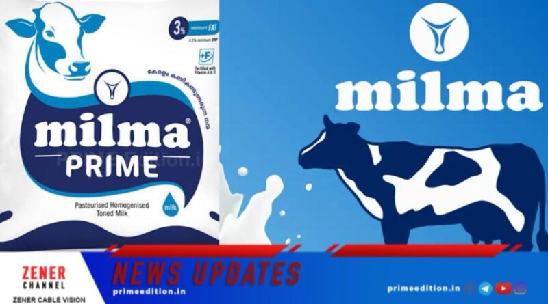 മില്‍മ പാലിന് 4 രൂപ കൂടും