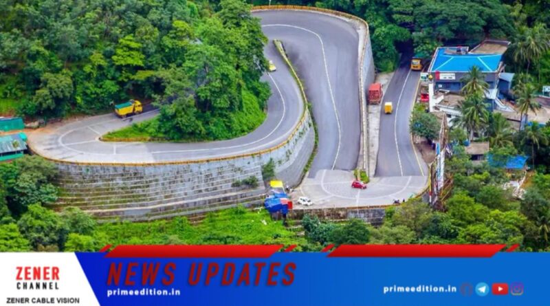 താമരശ്ശേരി ചുരത്തിൽ ഇന്ന് നിയന്ത്രണം