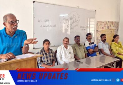 ജിവി എച്ച്എസ്എസ് കൊയിലാണ്ടിയുടെ ആഭിമുഖ്യത്തിൽ നടന്നുവരുന്ന സമ്മർ സ്പോർട്സ് ക്യാമ്പ് സമാപിച്ചു