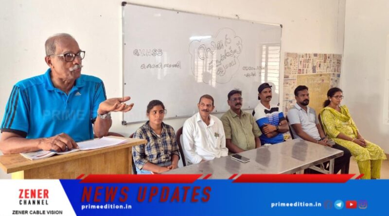 ജിവി എച്ച്എസ്എസ് കൊയിലാണ്ടിയുടെ ആഭിമുഖ്യത്തിൽ നടന്നുവരുന്ന സമ്മർ സ്പോർട്സ് ക്യാമ്പ് സമാപിച്ചു